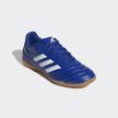 ФУТЗАЛКИ ADIDAS COPA 20.4 IN