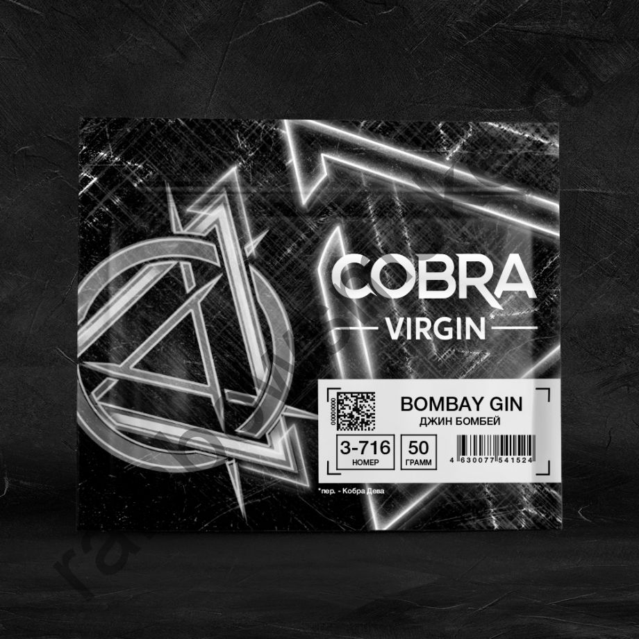 Cobra Virgin 50 гр - Bombay Gin (Джин Бомбей)