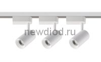 Светильник-прожектор сд трековый ULB-Q291 8W/4200К/K WHITE SET31 (3шт на шинопр 1м с коннект) 1800Лм