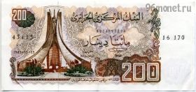 Алжир 200 динаров 1983