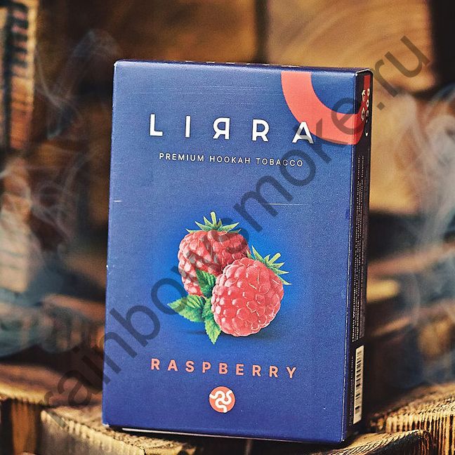 Lirra 50 гр - Raspberry (Малина)