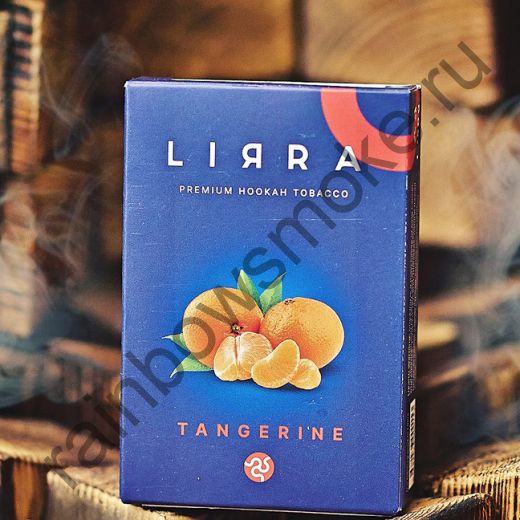Lirra 50 гр - Tangerine (Мандарин)