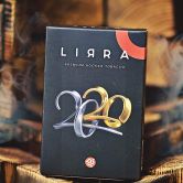 Lirra 50 гр - 2020 (2020)