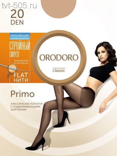 Колготки Orodoro 20d  Primo классические с шортиками