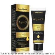 COMPLIMENT ARGAN OIL Питат. крем с эффектом ботокса д/лица, шеи, зоны декольте д/зрелой кожи 50мл, шт