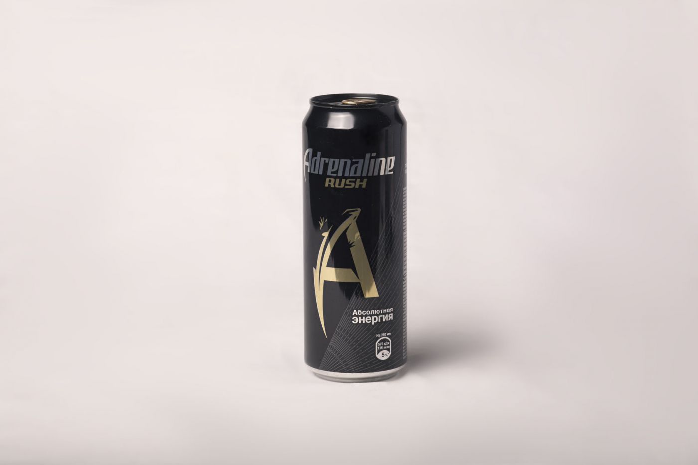 "Adrenaline"