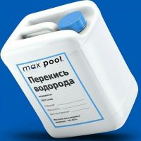 Перекись водорода (пергидроль) 60% 10 л. (11.4 кг)