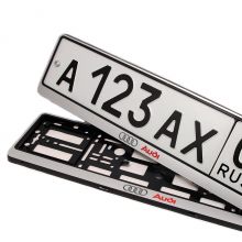 Рамки   с логотипом Audi  для гос номера автомобиля Grolcan (Польша) - 2 шт серебро