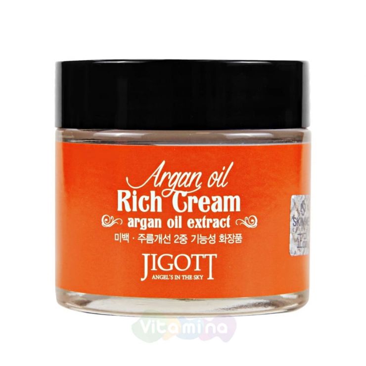 Jigott Крем для лица с аргановым маслом Argan Oil Rich Cream, 70 мл