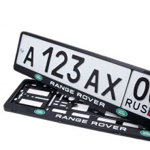 Рамки   с логотипом Land Rover "Range Rover" для гос номера автомобиля Grolcan (Польша) - 2 шт  черные