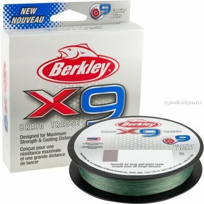 Плетеный шнур Berkley X9 Braid Tresse 150 м / цвет: Lov-Vis Green