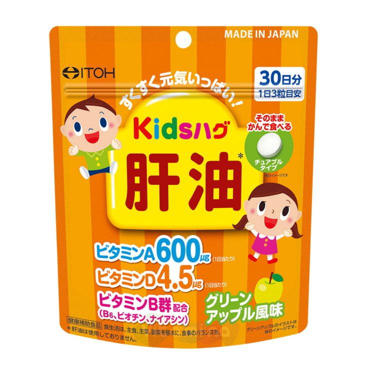 ITOH Витамины для детей со вкусом яблока Kids Hug Liver Oil, 90 шт