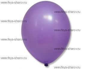 Шар 14"(34см) Belbal Lavender 009