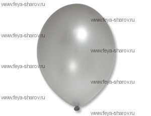 Шар 14"(32см) Belbal Silver 061 Металлик