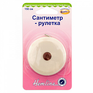 Сантиметр - рулетка Hemline 150 см. (253)