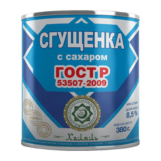 Молоко сгущ с сах Халяль 8,5% 360г ж/б ГОСТ Назарово
