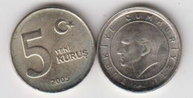 Турция 5 новых курушей 2005-2008 UNC