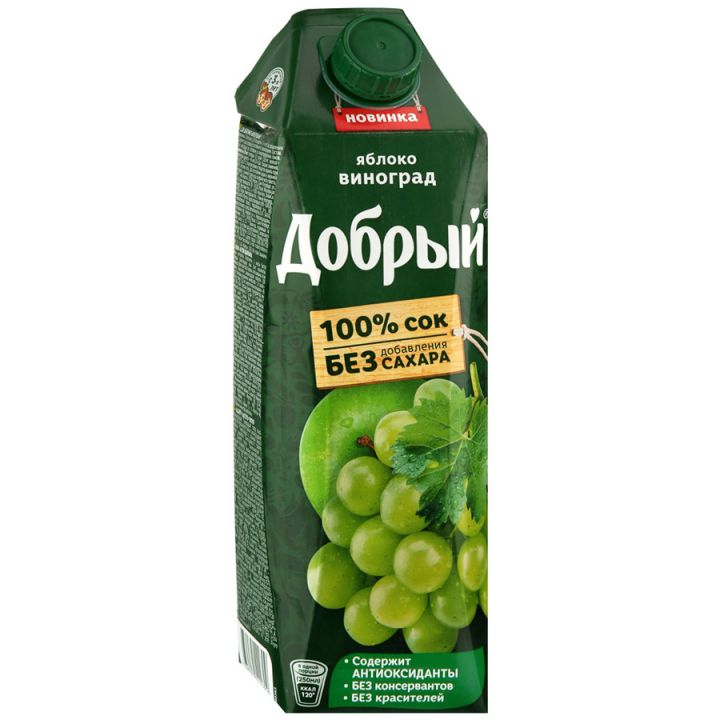 Сок Добрый 1л Яблоко/Виноград