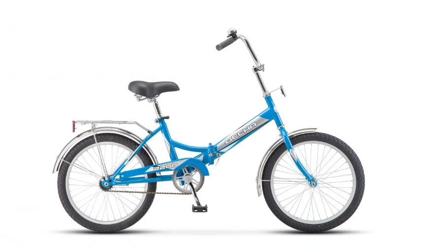 Городской велосипед Десна 2200 20 (2019) Синий