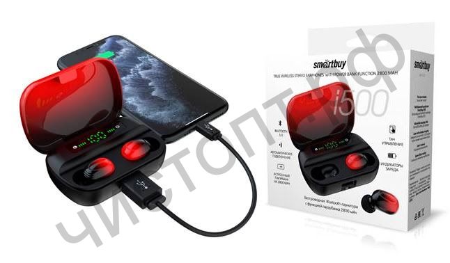 Bluetooth гарнитура стерео Smartbuy i500, Touch, TWS пауэрбанк 2800мАч, черн-крас (SBH-3023)