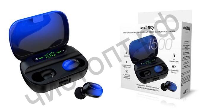 Bluetooth гарнитура стерео Smartbuy i500, Touch, TWS пауэрбанк 2800мАч, черн-синяя (SBH-3022)