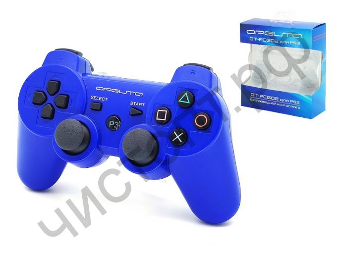 Джойстик для PS3 OT-PCG02 Синий SIXAXIS DualShock3 2.4GHz Wireless беспроводн.