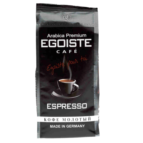 Кофе Egoiste Espresso молотый м/у 250г Германия