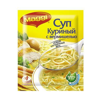 Суп Магги куриный с верм. 50г