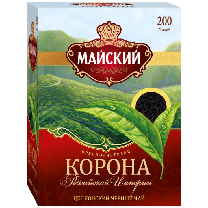 Чай Майский Корона российской империи 200г