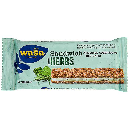 Хлебцы WASA 30г ржаные Сандвич сыр и пряности