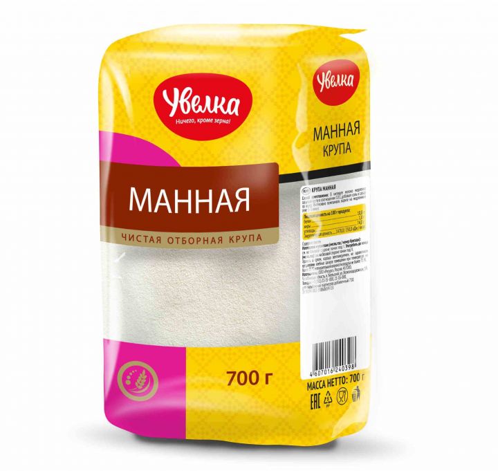 Крупа Увелка 700г Манная