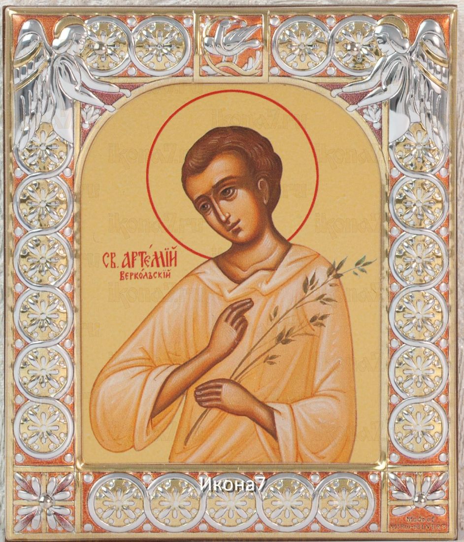 Икона Артемий Веркольский (9х10,5см)