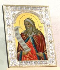 Икона Пророк Илия (18х24см)