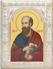 Икона Апостол Павел (18х24см)