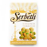 Serbetli 50 гр - American Gingerbread (Американское Имбирное Печенье)
