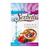 Serbetli 50 гр - Berry-Yogurt (Ягоды с Йогуртом)