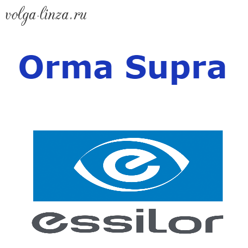 1,5 Orma Supra