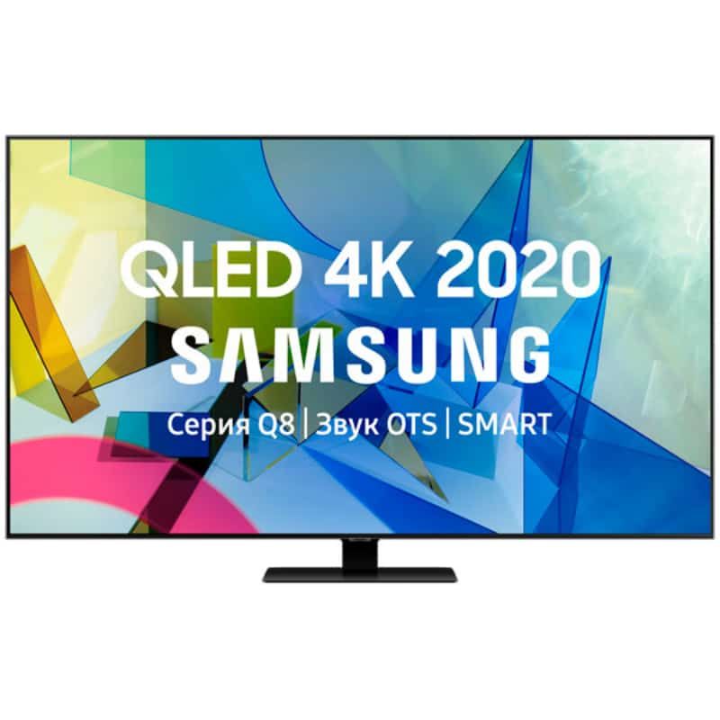 QLED Samsung QE55Q87TAU