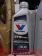 Моторное масло Valvoline SynPower 5W-30 - 1л