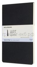 Книжка зап.Moleskine Large ART SOFT SKETCH PAD рисунки черная ARTSKPAD3