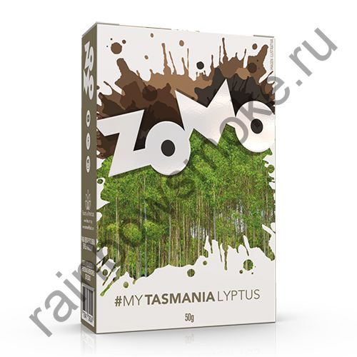 Zomo World Line 50 гр - Tasmania Lyptus (Липтус Тасмании)