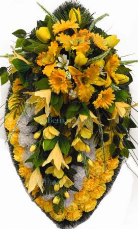 Фото Ритуальный венок из искусственных цветов - Элит #45 желтый из тюльпанов, гвоздик и зелени