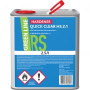 Green Line Hardener QUICK Clear HS 2:1. Отвердитель для лака QUICK Clear HS 2:1, объем 2,5л.