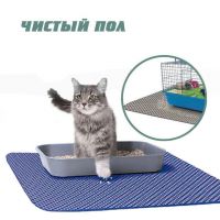 kovrik-dlya-koshachego-tualeta-chistyj-pol-10