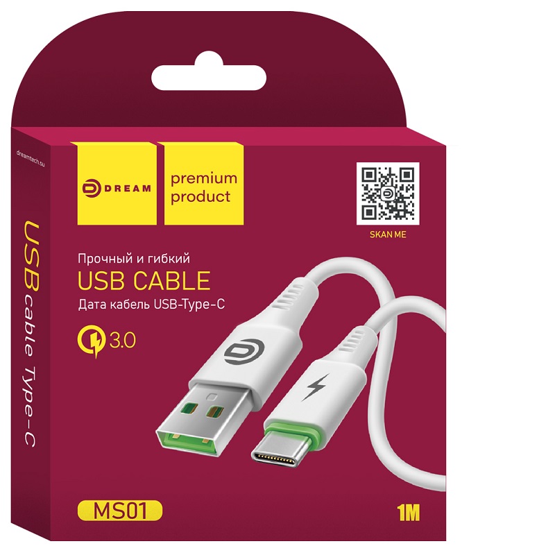 Кабель USB TYPE-C 1M (белый)