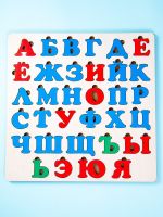 Деревянный алфавит, изучаем буквы (рамка - вкладыш)
