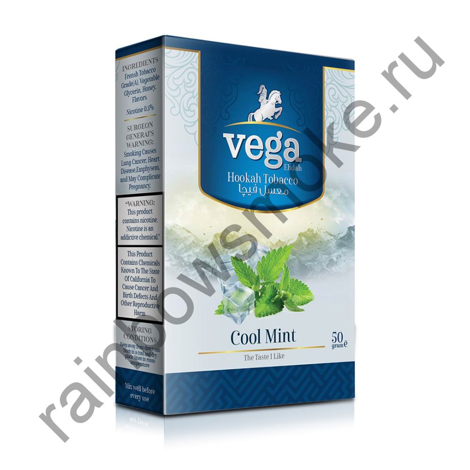 Vega 50 гр - Cool Mint (Прохладная мята)