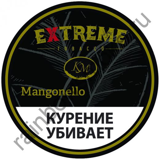 Extreme (KM) 250 гр - Mangonello M (Мангонелло)