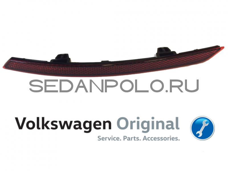 Отражатель заднего бампера правый VAG для Volkswagen Polo Sedan Рестайлинг