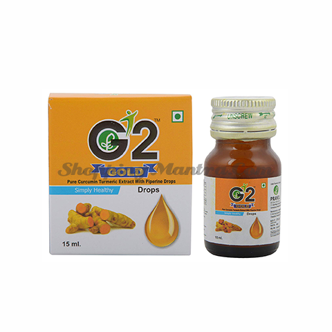 Капли G2 Gold (экстракт турмерика & пиперин) Пранил Натурал | Pranil Natural G2 Gold Pure Curcumin Turmeric Extract With Piperine Drops